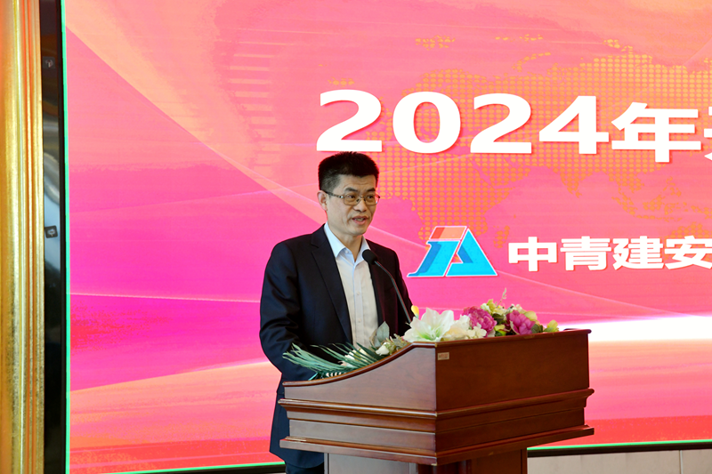 微信圖片_20240220144541.png