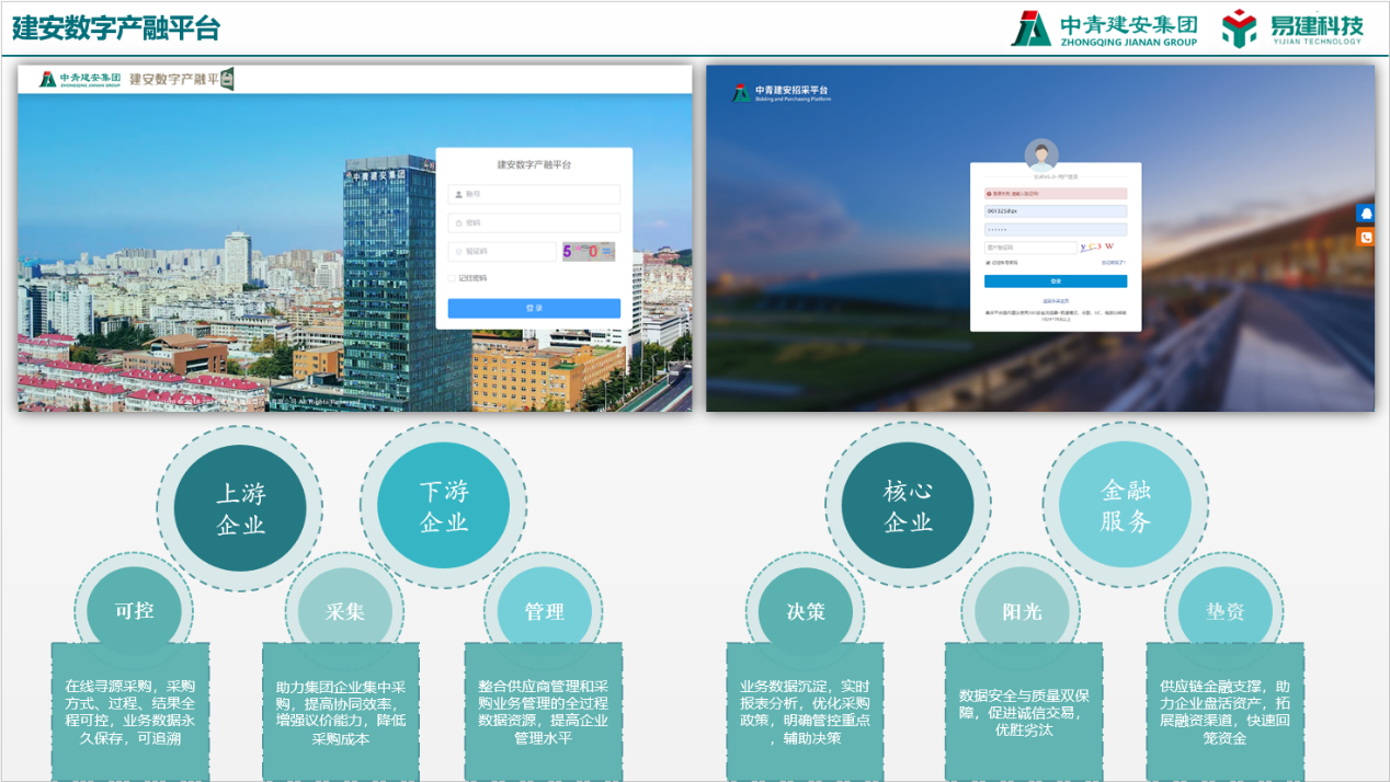 圖片4.png