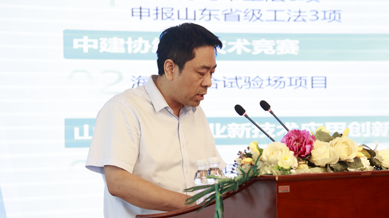 6王曉平.png
