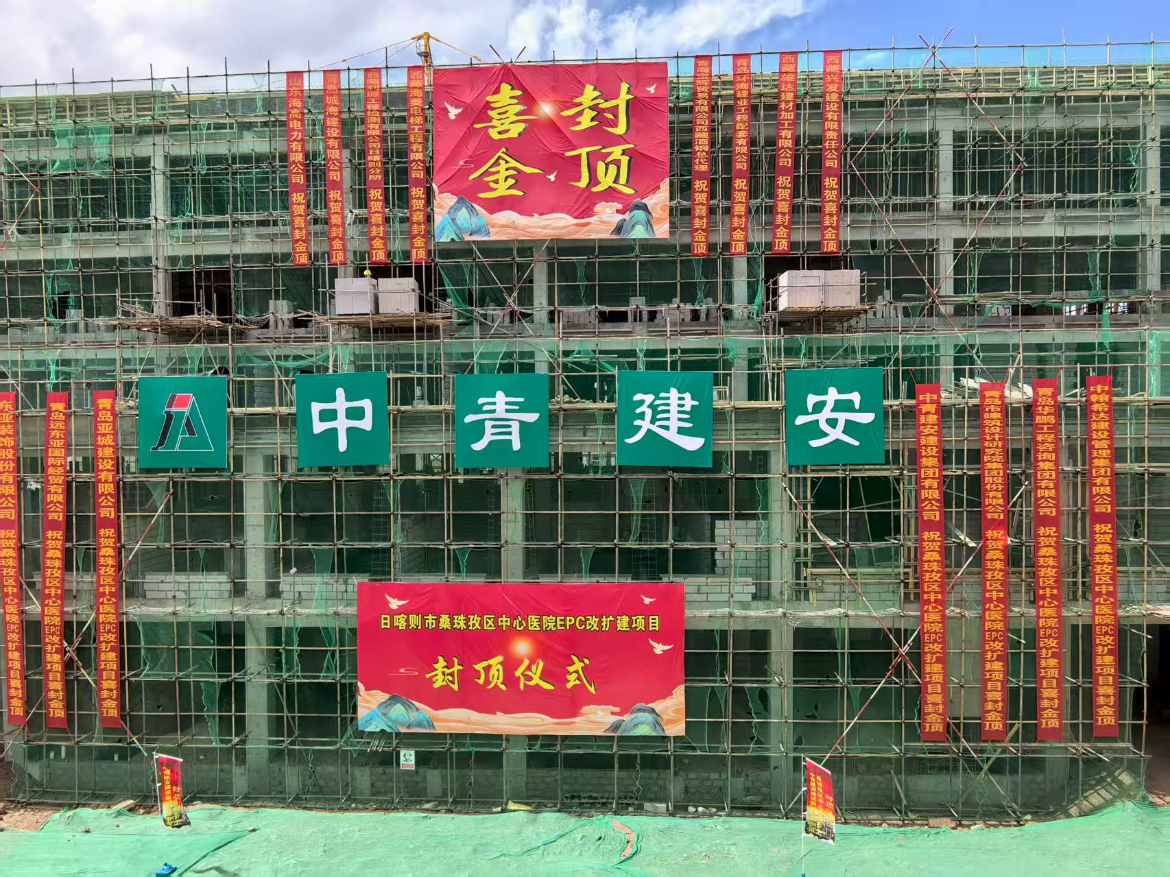 微信圖片_20250716104715.jpg