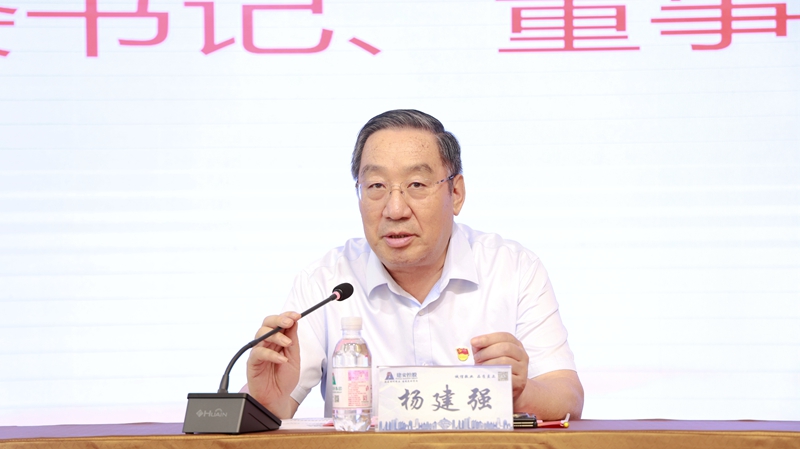 微信圖片_20250628171707.jpg